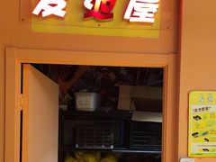-不可思议减压馆·解压博物馆·摔碗发泄·团建定制