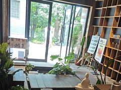 -邈墨茶馆(大兜路1号店)