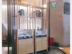 -禾珍珠家常小馆(河南博物院店)