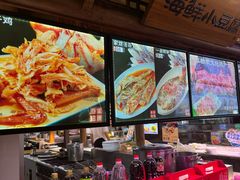 -乔家小院•非遗驴肉•本地小海鲜(滨河路店)