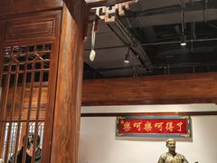 -添萬囍·天津三鲜捞面(天河城店)