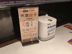 -涿派·炝锅鱼(涿州店)