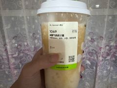 -奈雪的茶(石家庄万象城店)