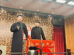 -青曲社相声(易俗街区店)