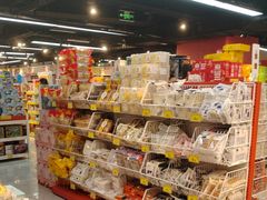 -好特卖HotMaxx(杭州滨江宝龙城店)