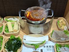 -独食火锅·半米屋台(望平街店)