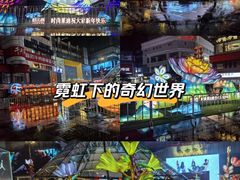 -南京时尚莱迪购物广场(正洪街店)