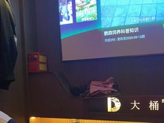 -江南足纪·影院足道·轻奢SPA(京基水贝店)