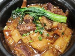 牛腩煲仔粉-嘉缤苑