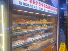 -来涮蜀鲜货火锅串串香(菜市口店)