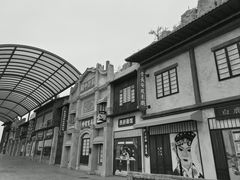 -白鹿原影视城