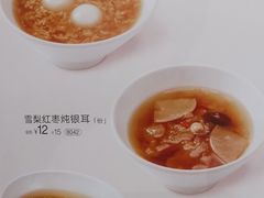 -眉州小吃(石景山店)