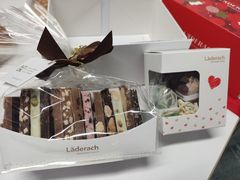 -Laderach 莱德拉(上海环贸iapm店)