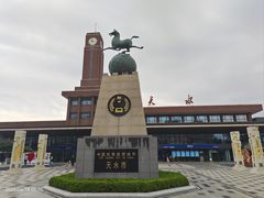 -老字号·三十一号面皮(商埠路步行街店)