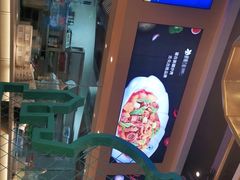 -楼兰古丽·新疆拌面·清真(华阳城店)