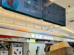 -兰熊鲜奶(昌平悦荟店)