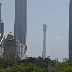 点击看大图 -广州粤秀医疗美容医院