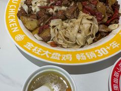 -金柱大盘鸡(南门店)