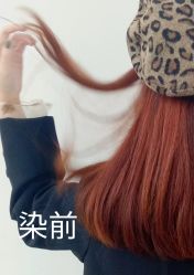 -MI HAIR