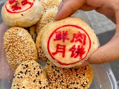 -老瑞福上海菜(人民广场店)