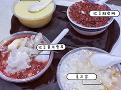 -百花传统甜品店(原址店)