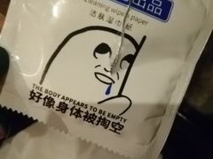 -木子烧鸟屋(百子湾店)