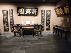 -新兴园饺子馆(河南街店)