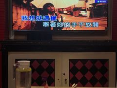 -自由港KTV(王子公主金平店)