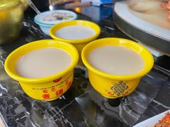 -宏宏无烟石板烧烤