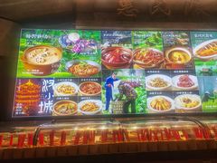 -汉小城·老铫子藕汤·乡野湖北菜(江汉路吉庆街店)