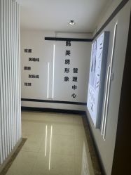 -韩美绣·骨相纹眉·洗眉美瞳线