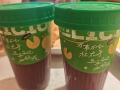 -杨氏青龙虾·羊蝎子(珠江路店)
