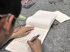 -昂立少儿成长中心(浦东蓝村路地铁站校区)