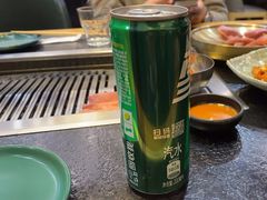 -臻牛烤肉