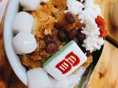 -冒椒火辣(太古里店)
