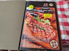 -开心果牛扒城(雍华庭店)