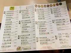 -粤厨点心专门店