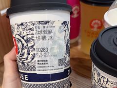 -霸王茶姬(正佳广场店)