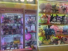-汤姆熊欢乐世界(正大店)