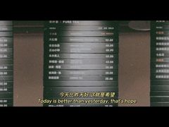 -煮叶(悠唐广场店)