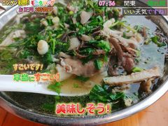 -周记翘脚牛肉