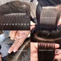 -3AM HAIR SALON烫发染发接发