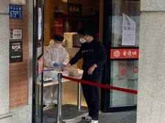 门面-老通城豆皮大王(吉庆街店)