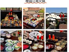 -李百蟹·江南蟹黄面·河景餐厅(夫子庙总店)