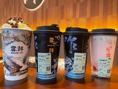 -仪征宝能环球汇