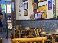 -芋包王闽南茶楼(八市店)