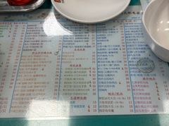 -烧鹅濑(西华路店)