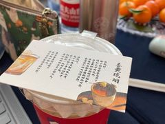 -COMPANION COFFEE小伴咖啡