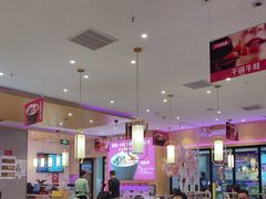 -椒行天下干锅牛蛙·(万宝店)