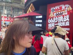-刘二妈米皮(步行街店)